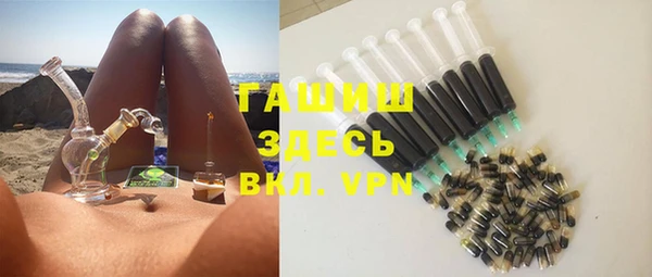 шишки Алексеевка