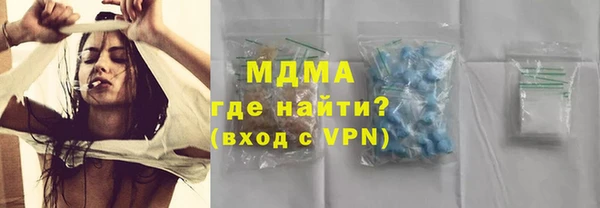 jwh Алзамай