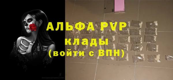 jwh Алзамай