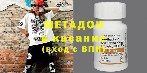 шишки Алексеевка