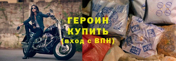 jwh Алзамай