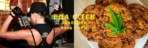 jwh Алзамай