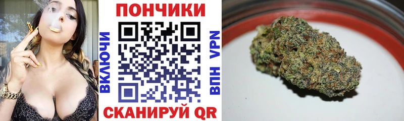 МЕГА маркетплейс Артёмовский Канабис OG Kush